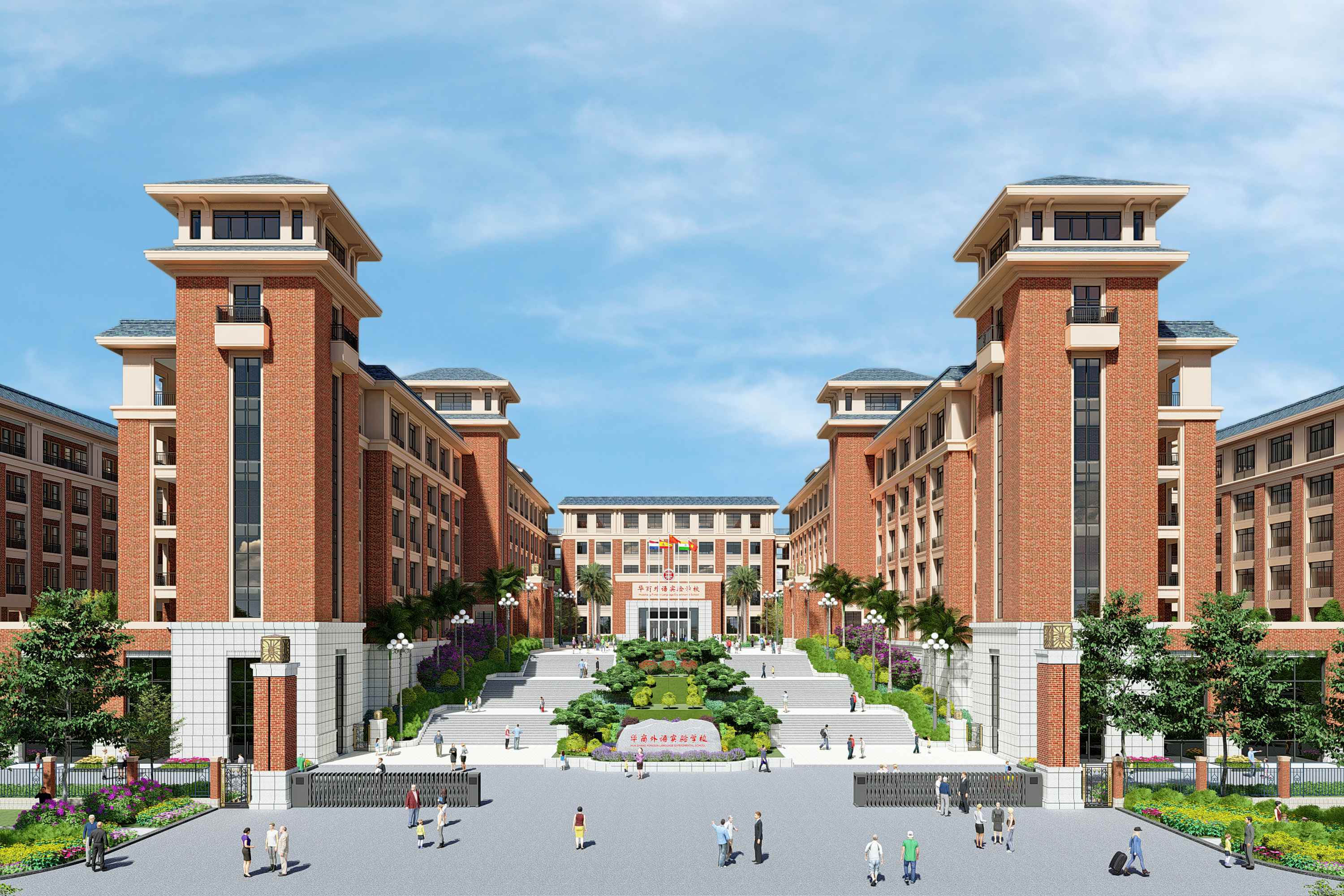 爱游戏最新官网-爱游戏(中国)智慧安全用电-学校解决方案