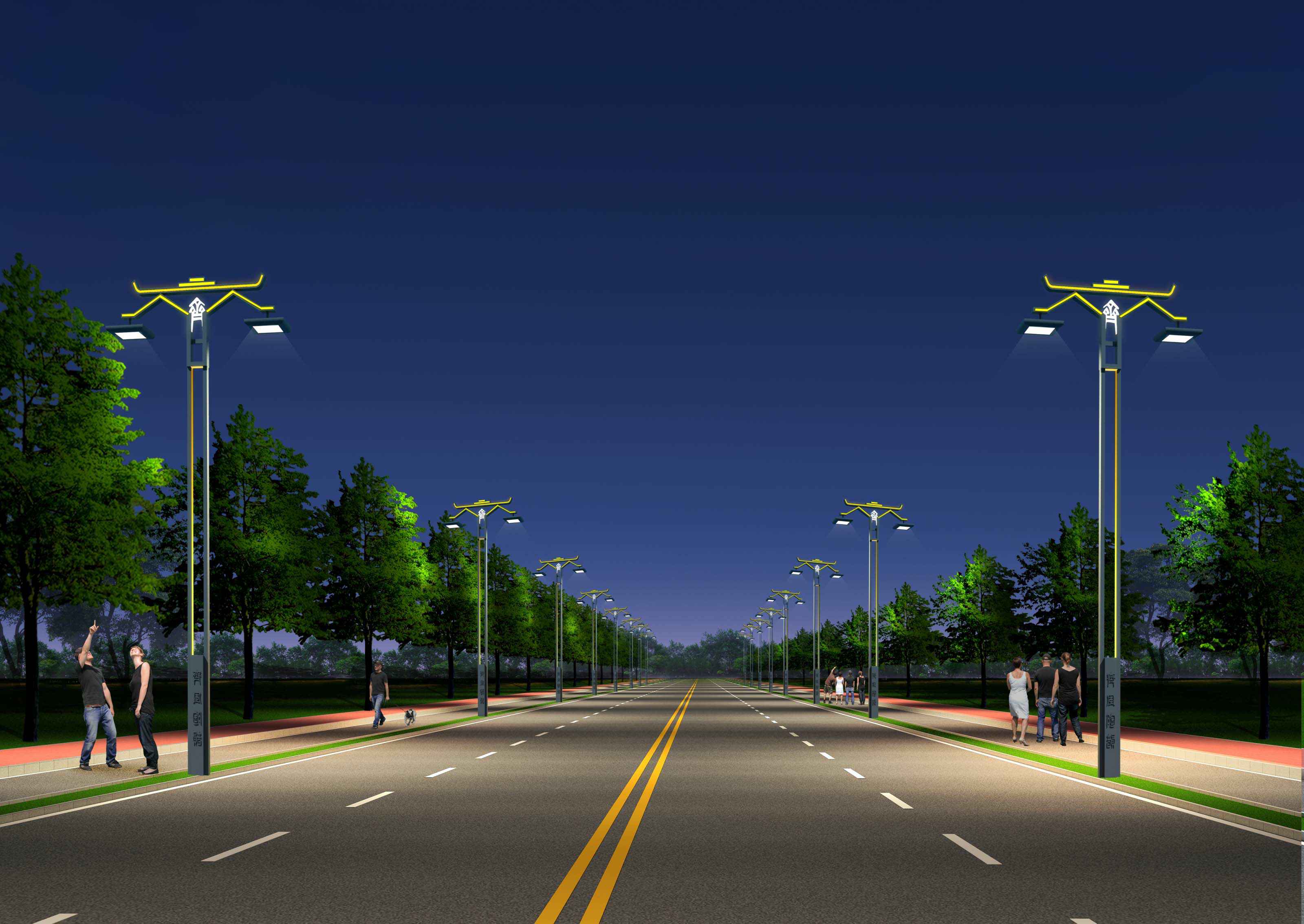 爱游戏最新官网-爱游戏(中国)智慧安全用电-路灯方案