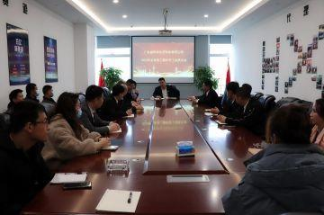 爱游戏最新官网-爱游戏(中国)第三届全国代理商培训会议圆满结束