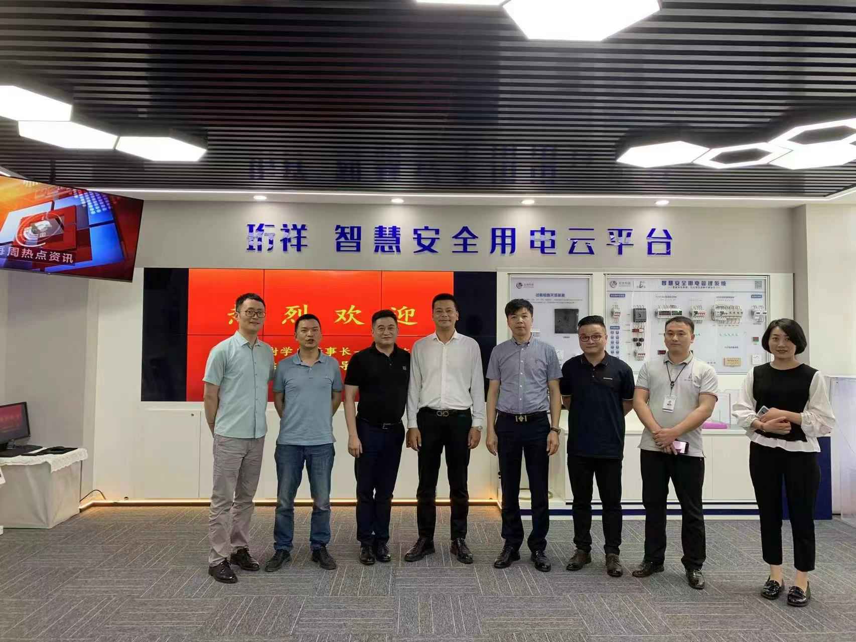 交流赋能 取长补短｜爱游戏最新官网-爱游戏(中国)高层远赴培训交流