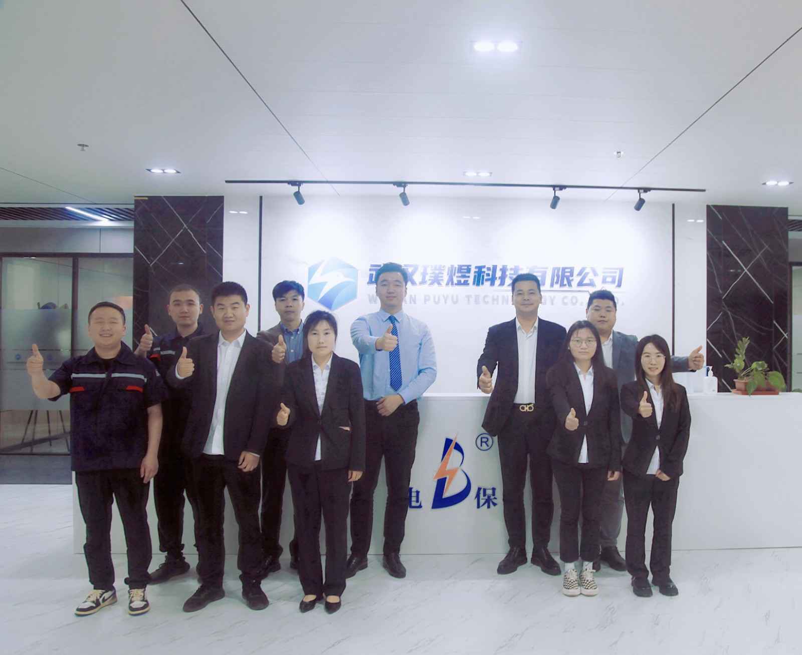 爱游戏最新官网-爱游戏(中国)湖北黄陂区合作伙伴