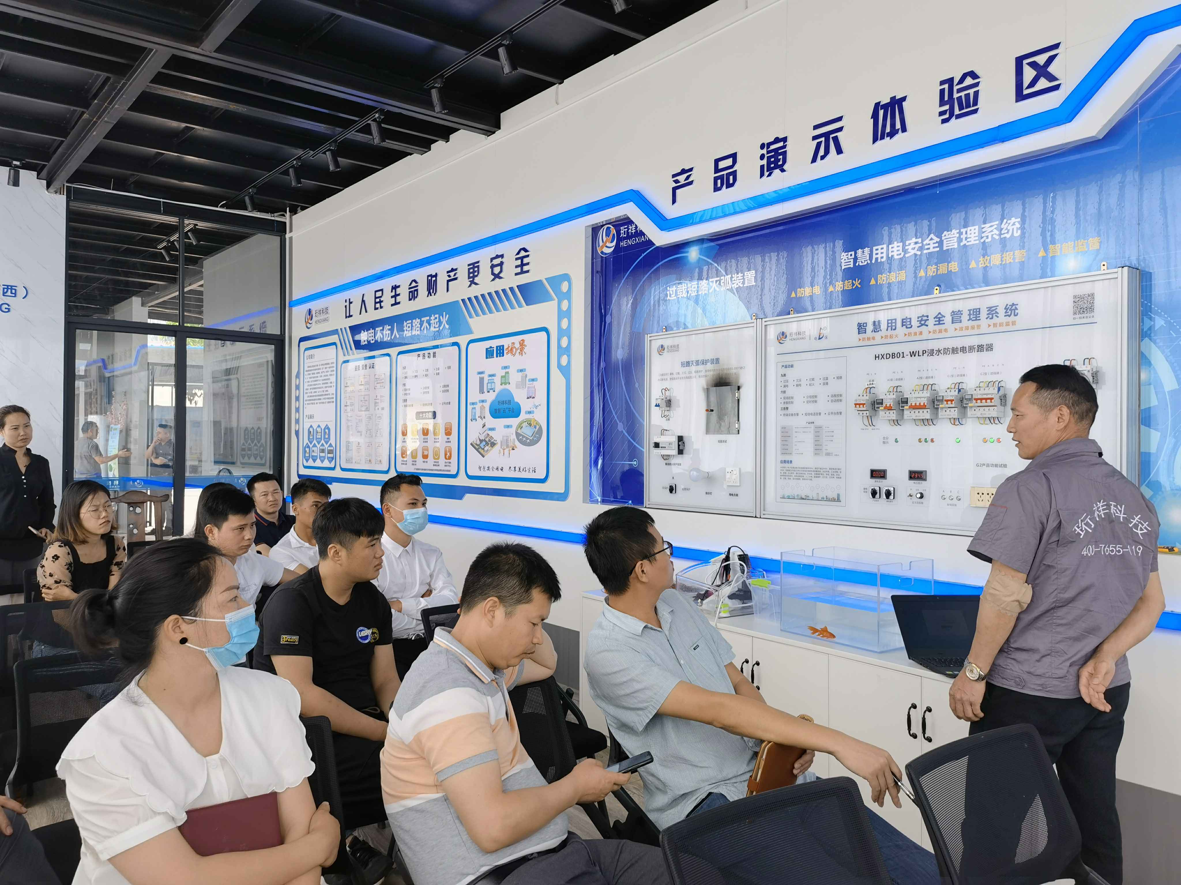 爱游戏最新官网-爱游戏(中国)广西壮族自治区团队 爱游戏最新官网-爱游戏(中国)广西壮族自治区团队